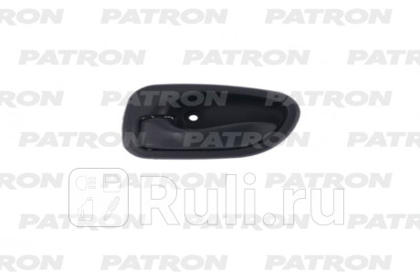 P20-1189L - Ручка передней/задней левой двери внутренняя (PATRON) Hyundai Accent (1997-1999) для Hyundai Accent (1997-1999), PATRON, P20-1189L