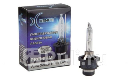 XPREMD2S4K - Лампа D2S (35W) XENITE Premium 4300K для Автомобильные лампы, XENITE, XPREMD2S4K