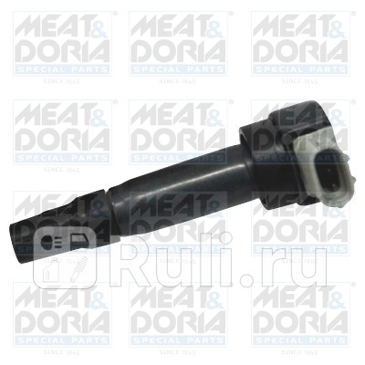 10662 - Катушка зажигания (Meat&Doria) Mitsubishi Colt Z3#A (2009-2012) для Mitsubishi Colt Z30 (2009-2012) рестайлинг, Meat&Doria, 10662
