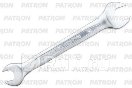 Ключ рожковый 10х12 мм PATRON P-7541012 для Автотовары, PATRON, P-7541012