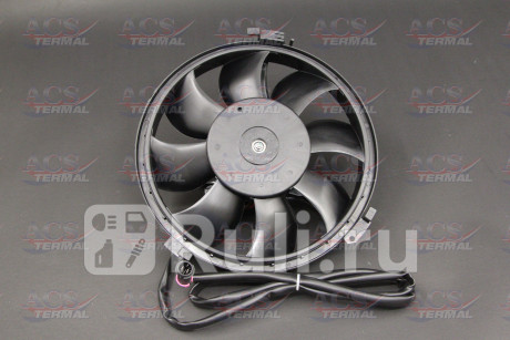414519 - Вентилятор радиатора охлаждения (ACS TERMAL) AUDI A8 D3 (2002-2010) для Audi A8 D3 (2002-2010), ACS TERMAL, 414519