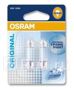 6411-02B - Лампа C10W (10W) OSRAM 3300K для Автомобильные лампы, OSRAM, 6411-02B
