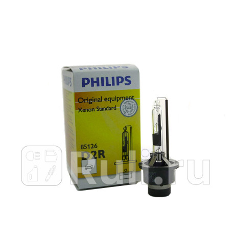 85126 - Лампа D2R (35W) PHILIPS 4300K для Автомобильные лампы, PHILIPS, 85126
