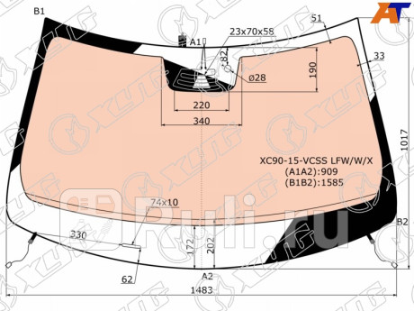 XC90-15-VCSS LFW/W/X - Лобовое стекло (XYG) Volvo XC90 (2014-2021) для Volvo XC90 (2014-2021), XYG, XC90-15-VCSS LFW/W/X