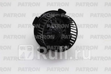 PFN110 - Мотор печки (PATRON) Citroen C4 (2004-2011) для Citroen C4 (2004-2011), PATRON, PFN110