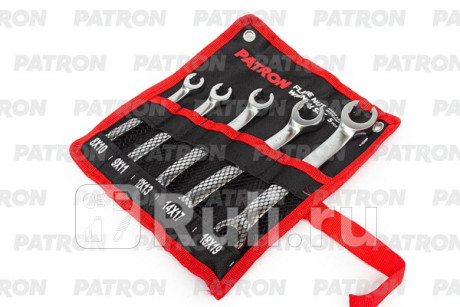Набор разрезных ключей 5 пр: 8х10, 9х11, 12х13, 14х17, 18х19 мм, на полотне PATRON P-5058P для Автотовары, PATRON, P-5058P