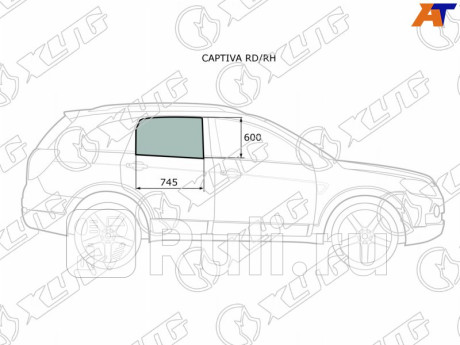 CAPTIVA RD/RH - Стекло двери задней правой (XYG) Chevrolet Captiva (2006-2011) для Chevrolet Captiva (2006-2011), XYG, CAPTIVA RD/RH