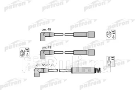 PSCI1008 - Высоковольтные провода (PATRON) Opel Ascona (1986-1988) для Opel Ascona (1981-1988), PATRON, PSCI1008