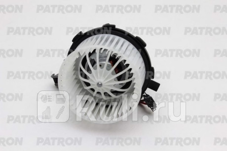 PFN156 - Мотор печки (PATRON) Audi Q5 (2008-2012) для Audi Q5 (2008-2012), PATRON, PFN156