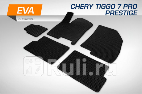3090101 - Коврики в салон 5 шт. (AutoFlex) Chery Tiggo 7 Pro (2020-2021) (2020-2021) для Chery Tiggo 7 Pro (2020-2021), AutoFlex, 3090101