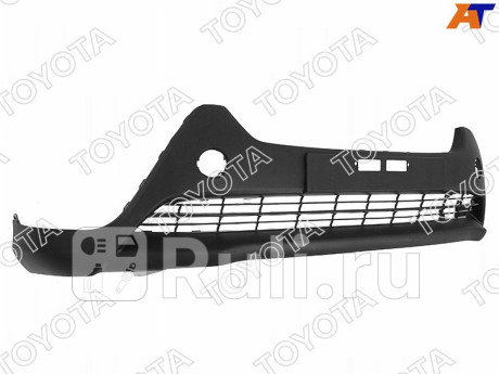 52411-42030 - Бампер передний (OEM (оригинал)) Toyota Rav4 (2012-2015) для Toyota Rav4 (2012-2020), OEM (оригинал), 52411-42030