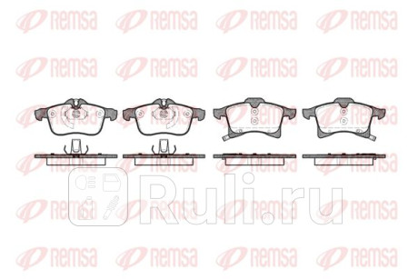 1036.02 - Колодки тормозные дисковые передние (REMSA) Opel Corsa D (2006-2011) для Opel Corsa D (2006-2011), REMSA, 1036.02