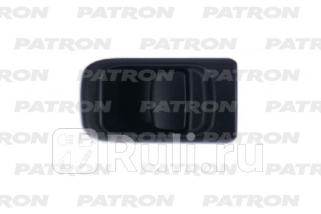 P20-0246R - Ручка передней правой двери наружная (PATRON) Renault Master (2003-2010) для Renault Master (2003-2010), PATRON, P20-0246R