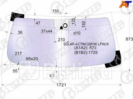 SOLAR-AC79AGSMW LFW/X - Лобовое стекло (XYG) Chevrolet Tahoe 900 (2006-2014) для Chevrolet Tahoe 900 (2006-2014), XYG, SOLAR-AC79AGSMW LFW/X
