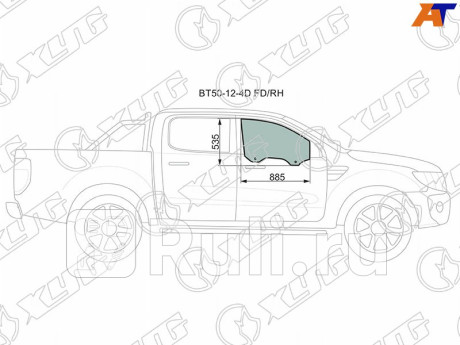 BT50-12-4D FD/RH - Стекло двери передней правой (XYG) Ford Ranger (2011-2015) для Ford Ranger (2011-2015), XYG, BT50-12-4D FD/RH